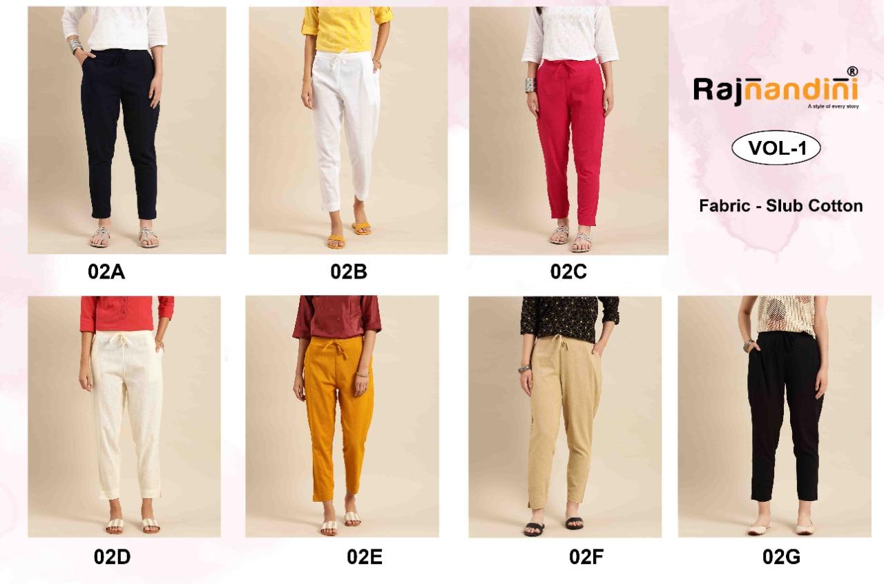 Rajnandini Latest Fancy Party Wear Cotton Pant Summer Wear Bottom Collection
